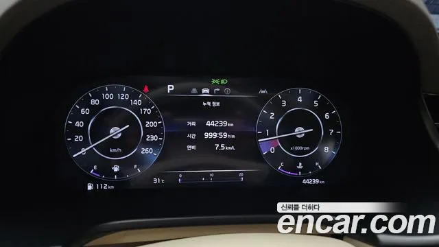 Kia K9 2022 thumb 2