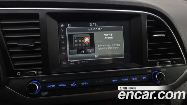 Hyundai AD 2016 thumb 8