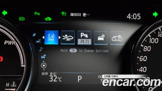 Toyota Camry 2018 thumb 6