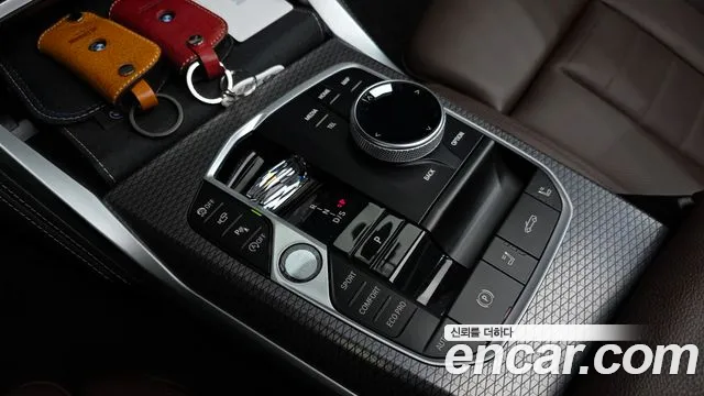 BMW 4 серии 2025 thumb 11