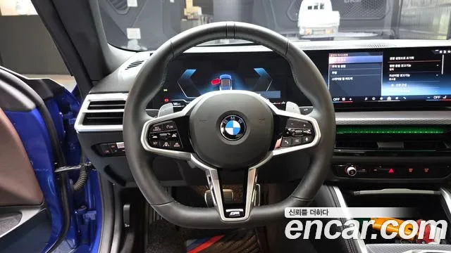 BMW 4 серии 2025 thumb 8