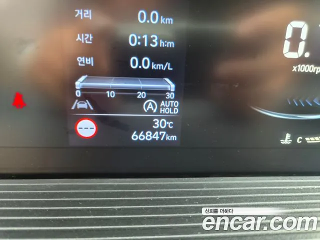 Hyundai Staria 2022 thumb 12