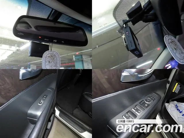 Kia Sorento 2015 thumb 7
