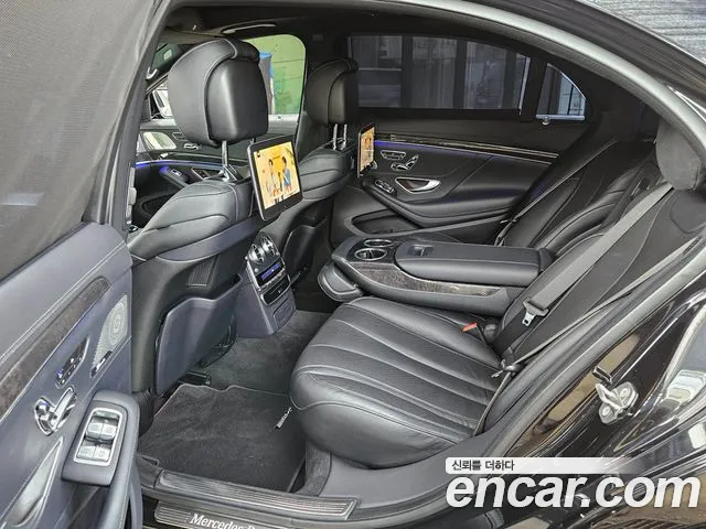 Mercedes-Benz S-Class 2018 thumb 2