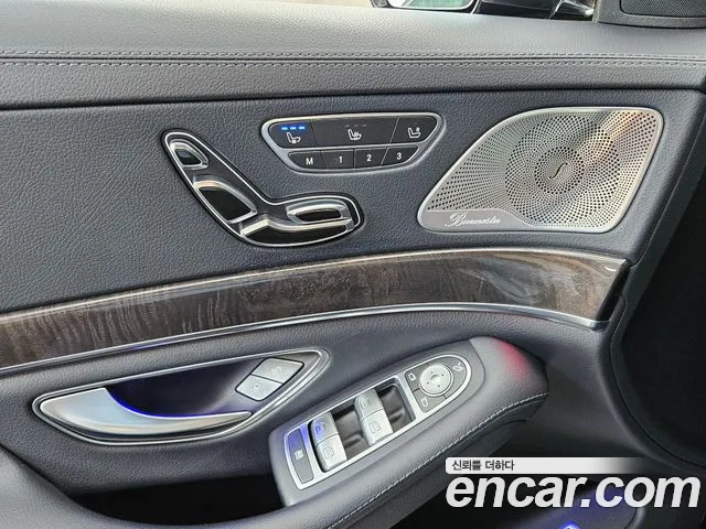 Mercedes-Benz S-Class 2018 thumb 4