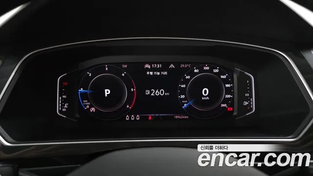 Volkswagen Tiguan 2021 thumb 4