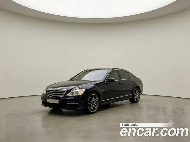 Mercedes-Benz S-Class 2008 thumb 2