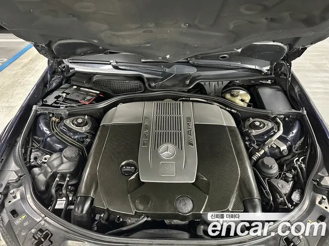 Mercedes-Benz S-Class 2008 thumb 5