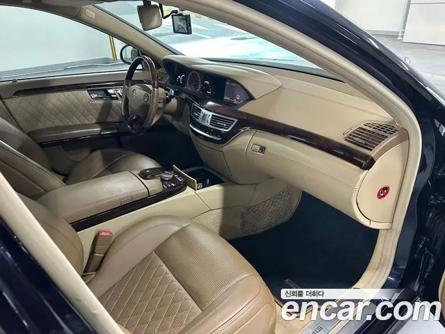 Mercedes-Benz S-Class 2008 thumb 7