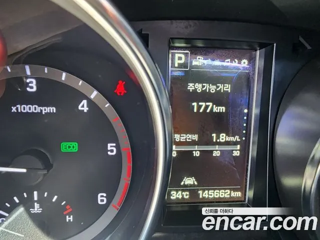 Hyundai Santafe 2015 thumb 4