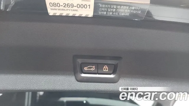 BMW X3 2021 thumb 10