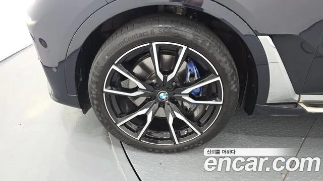 BMW X7 2021 thumb 12