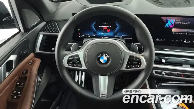 BMW X5 2024 thumb 10