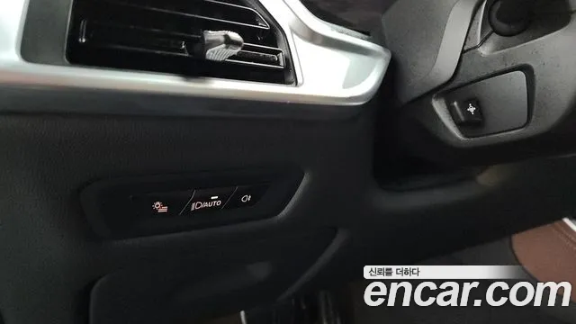 BMW X5 2024 thumb 3