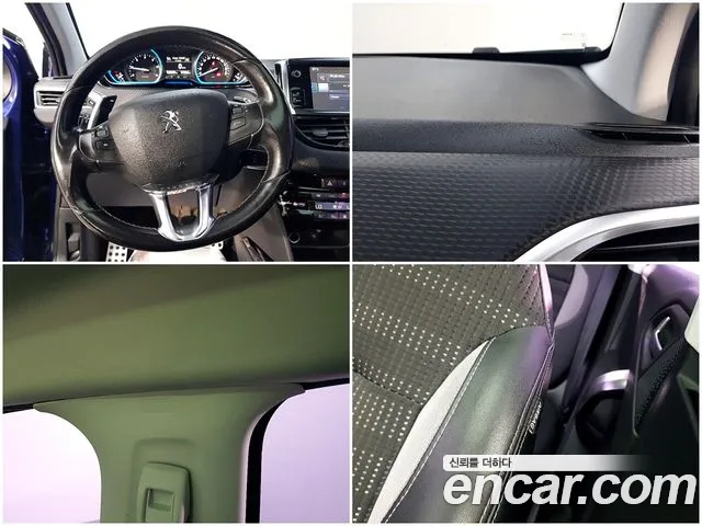 Peugeot 2008 2015 thumb 8