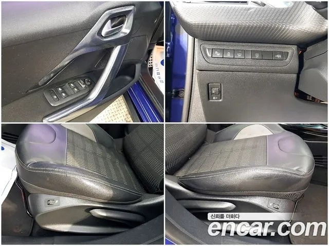 Peugeot 2008 2015 thumb 6