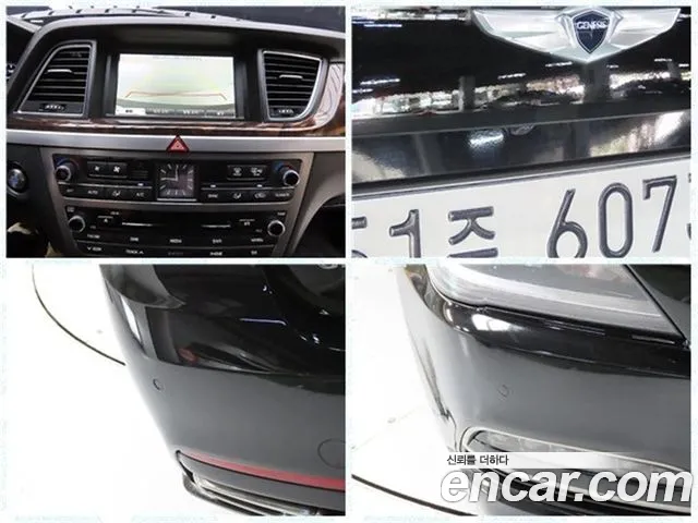 Hyundai Genesis 2015 thumb 4