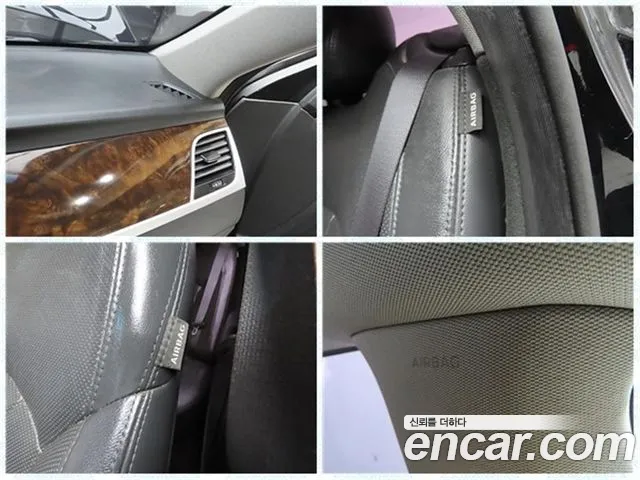Hyundai Genesis 2015 thumb 12