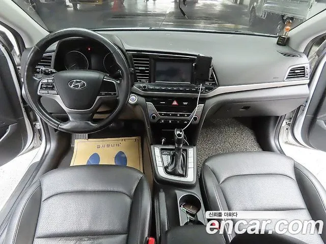 Hyundai Avante 2016 thumb 10