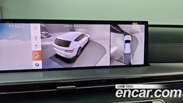 Genesis GV80 2024 thumb 12