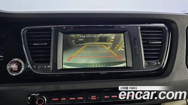 Kia Carnival 2016 thumb 10