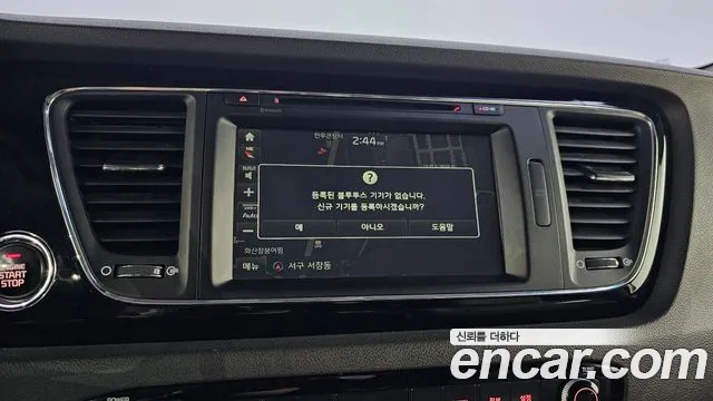 Kia Carnival 2016 thumb 7