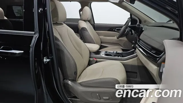 Kia Carnival 2024 thumb 5