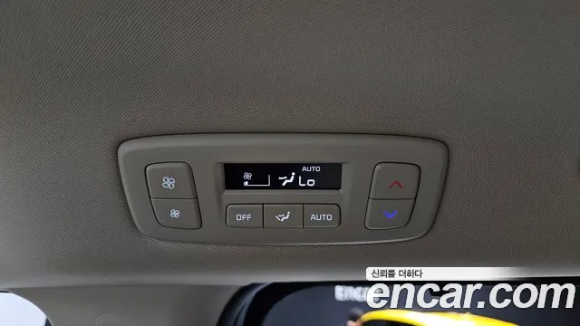 Kia Carnival 2024 thumb 12