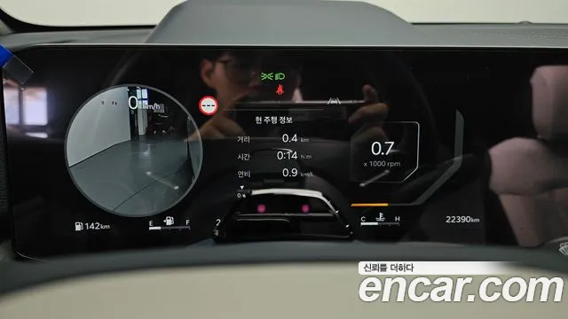 Kia Sportage 2025 thumb 10