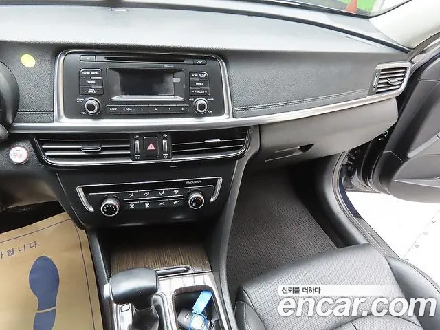 Kia K5 2015 thumb 9