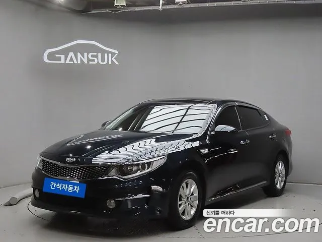 Kia K5 2015 thumb 11