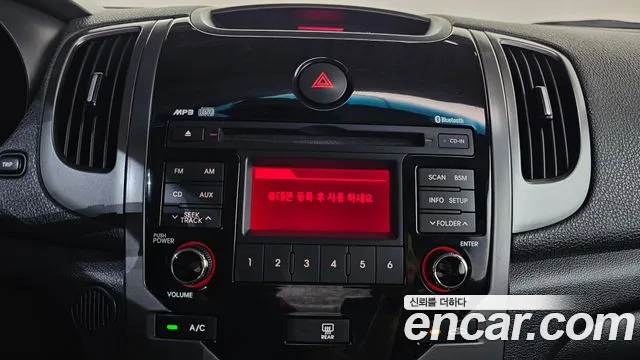 Kia Forte 2010 thumb 8