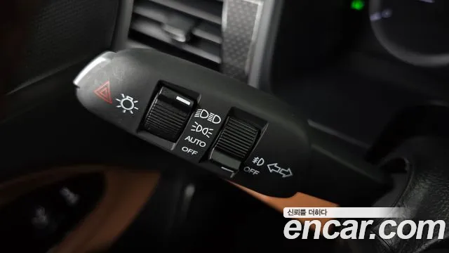 KGM Rexton 2020 thumb 7