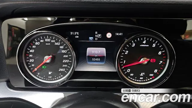 Mercedes-Benz E-Class 2020 thumb 3