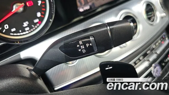 Mercedes-Benz E-Class 2020 thumb 2
