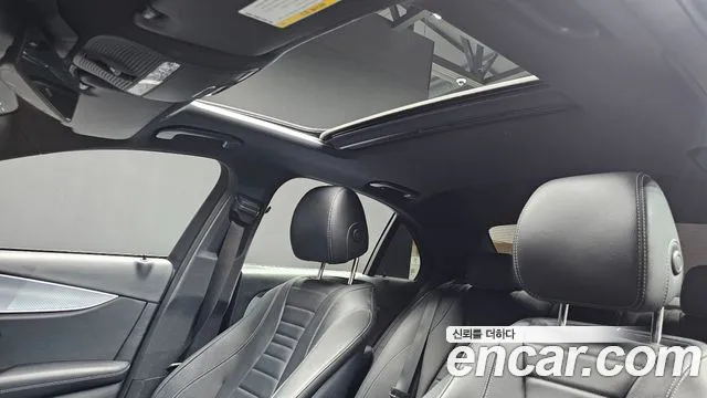 Mercedes-Benz E-Class 2020 thumb 4