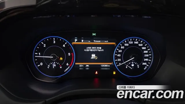 Hyundai Palisade 2021 thumb 6
