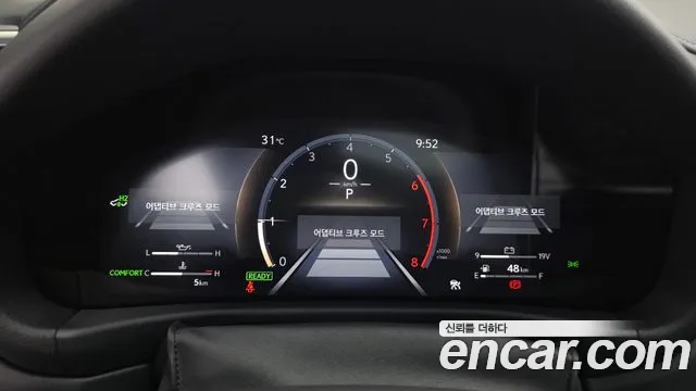 Lexus LX 2026 thumb 9