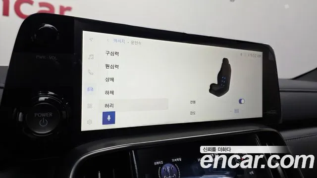 Lexus LX 2026 thumb 6