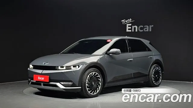 Hyundai Ioniq5 2023 thumb 6