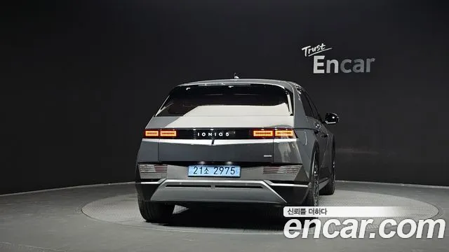 Hyundai Ioniq5 2023 thumb 12