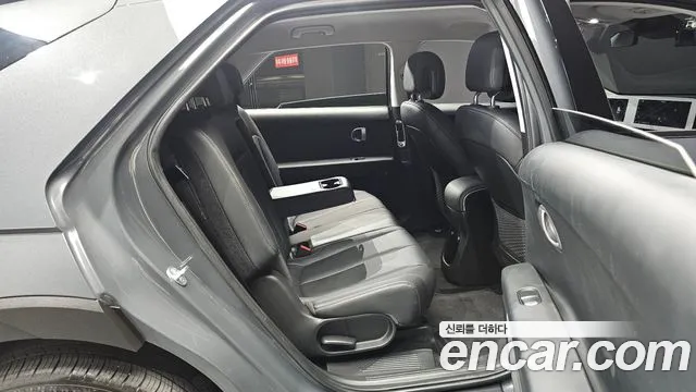 Hyundai Ioniq5 2023 thumb 7