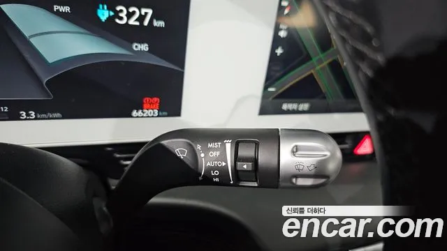 Hyundai Ioniq5 2023 thumb 3