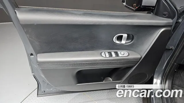 Hyundai Ioniq5 2023 thumb 11