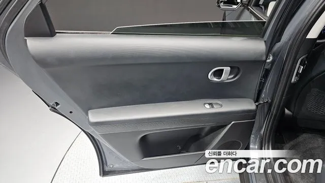 Hyundai Ioniq5 2023 thumb 2