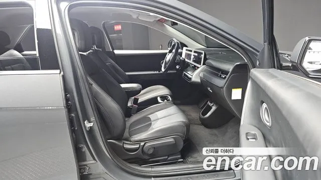 Hyundai Ioniq5 2023 thumb 8