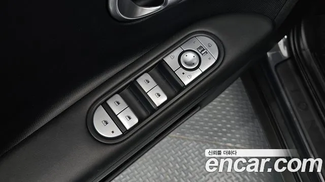Hyundai Ioniq5 2023 thumb 5