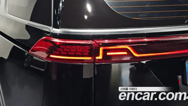 Kia Carnival 2021 thumb 12