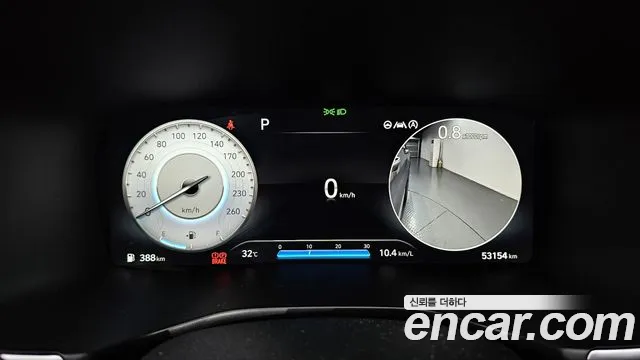 Hyundai Santa Fe 2021 thumb 9