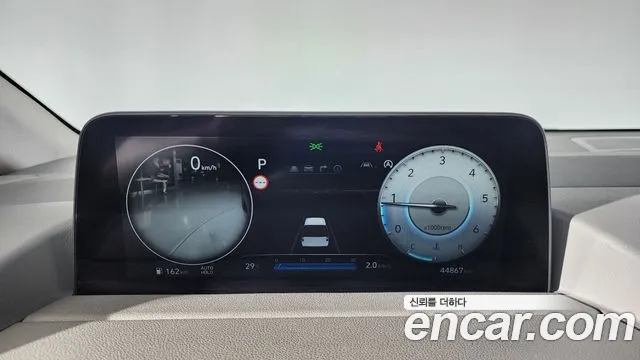 Hyundai Staria 2022 thumb 4
